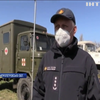 На Дніпропетровщині рятувальники розгорнули намети для обсервації