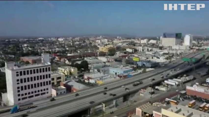 Жителі Лос-Анжелеса насолоджуються чистим повітрям