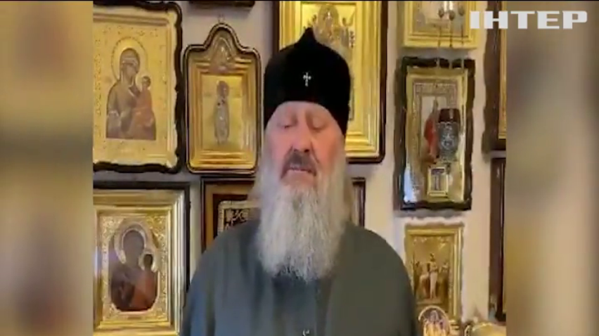 Намісник Києво-Печерської Лаври митрополит Павло на самоізоляції