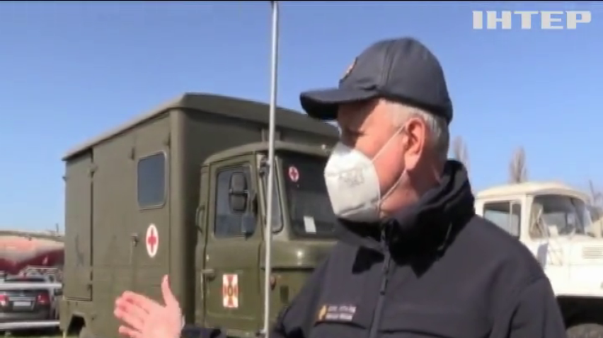 На Дніпропетровщині рятувальники розгорнули наметове містечко для обсервації