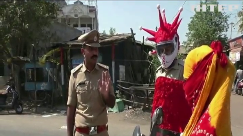 На дорогах Індії з'явився корона-патруль