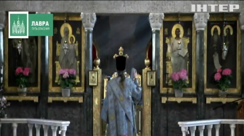 У Києво-Печерській Лаврі пройшли богослужіння з нагоди православного свята Благовіщення