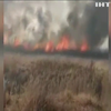 В Україні зафіксували понад 500 пожеж за добу