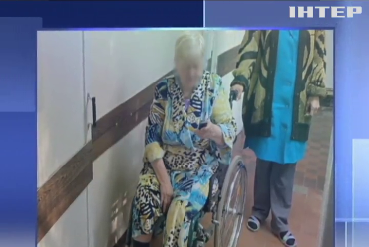 Жителька Мар'їнки поранена внаслідок ворожих обстрілів