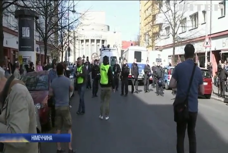 У Берліні влаштували акцію протесту проти карантинних обмежень