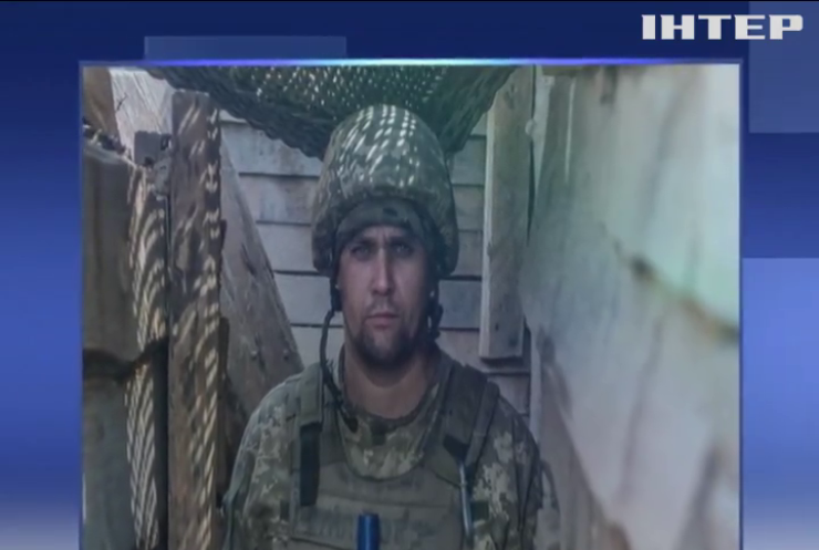 На Донбасі від обстрілу загинув український навідник