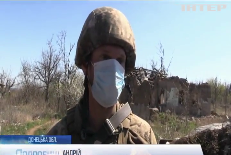Війна на Донбасі: бойовики порушують режим тиші