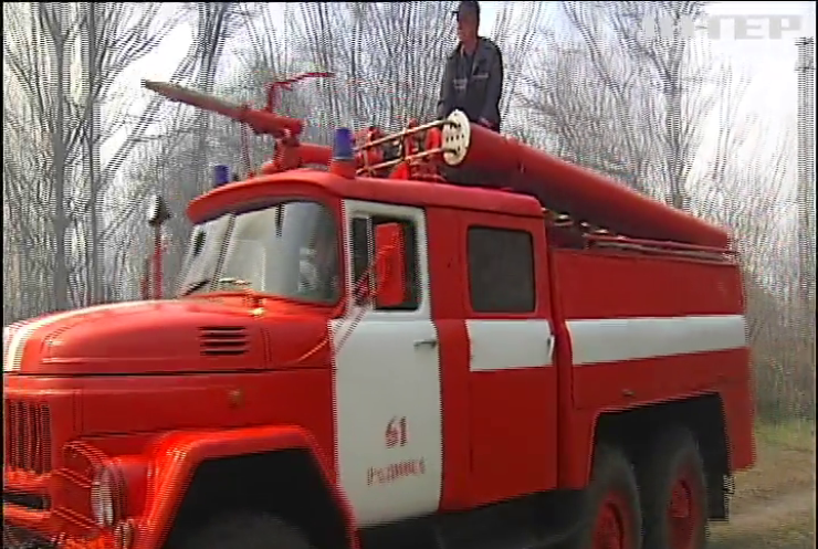 Пожежа у Чорнобильській зоні: у МОЗ закликали киян не виходити на вулицю