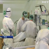 В Італії епідемія коронавірусу йде на спад