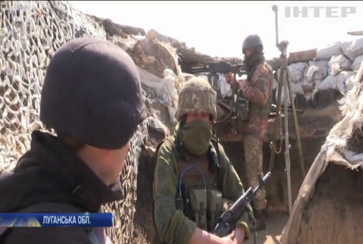 Війна на Донбасі: як армійці відстоюють передові позиції