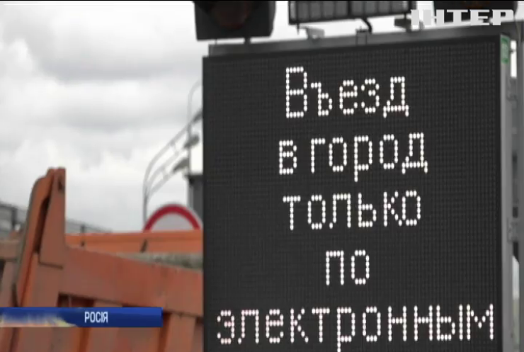 У Росії кількість інфікованих коронавірусом перевищила 50 тисяч