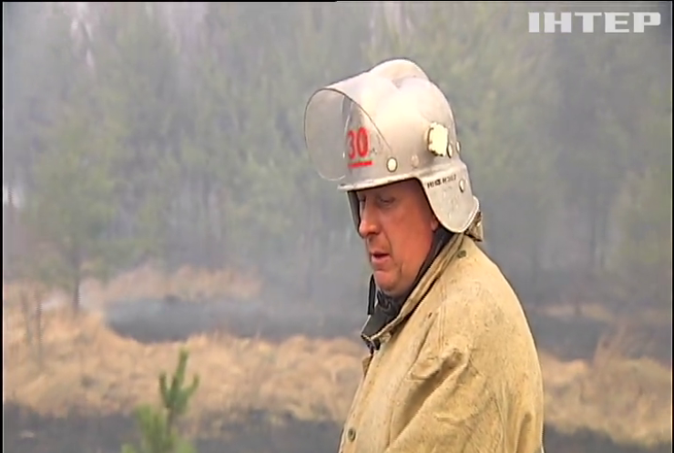 На Житомирщині та в лісах Чорнобиля нормалізується ситуація з пожежами