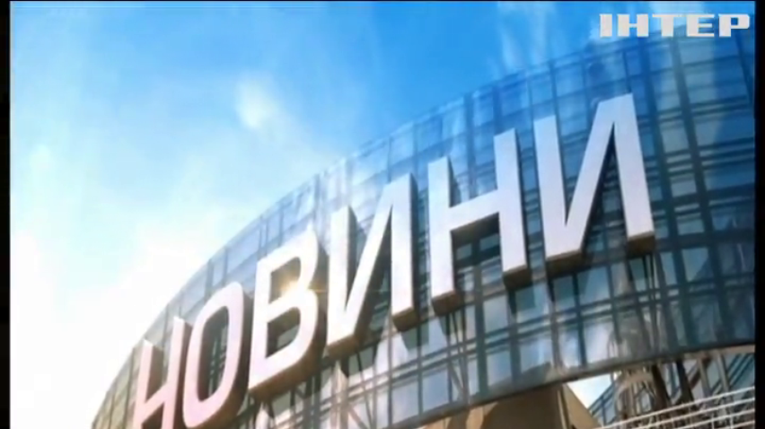 НОВОСТИ за 2020-04-22 12:00