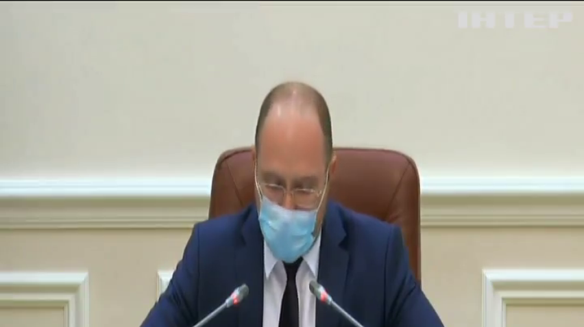 В Україні знову подовжили карантин