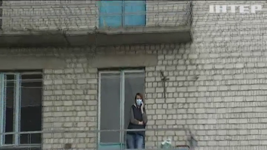 НОВОСТИ за 2020-04-23 07:00