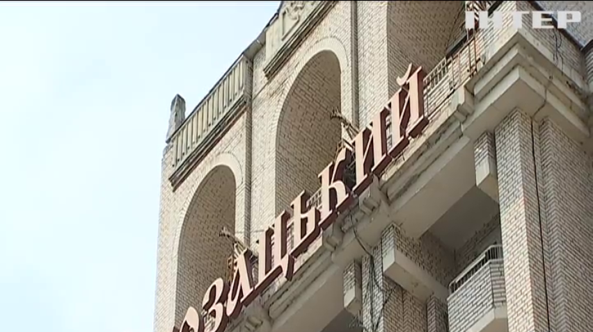 Українські суди масово виправдовують порушників карантину