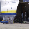 "Мрія" рятує: пандемія збільшила попит на величезний український літак