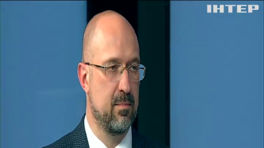 Завершення карантину: прем’єр-міністр Денис Шмигаль назвав етапи виходу