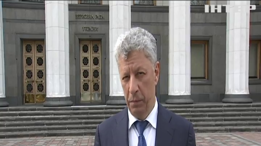 Підтримка економіки та вихід з карантину: співголова партії "Опозиційна платформа - За життя" Юрій Бойко прокоментував найболючіші для українців питання