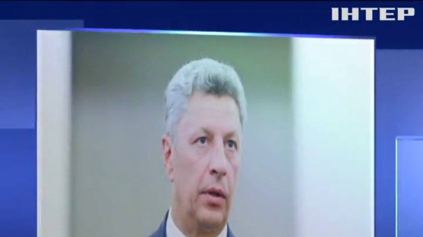Влада має відновити права чорнобильців у повному обсязі - Юрій Бойко