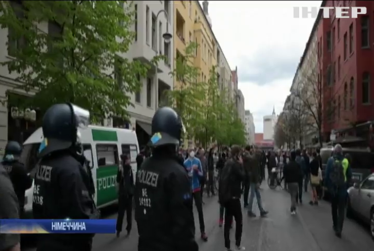 У Берліні затримали протестувальників проти карантину