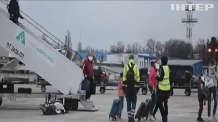 "Застряглі" громадяни: українців повертатимуть додому