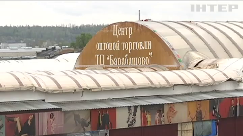 Нема роботи - ні податкам: підприємці Харкова вимагають зниження ставки єдиного податку