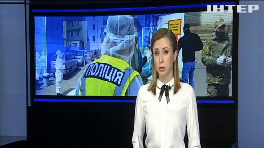 На Рівненщині "закрили" село через коронавірус