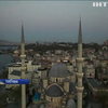 Стамбул прикрасили вогнями з нагоди Рамадану