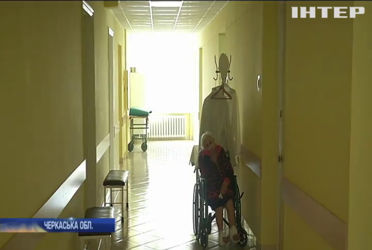 Лікарня Шполи опинилася на межі закриття