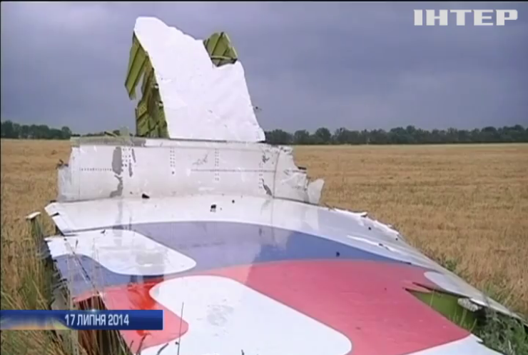 Справа збитого MH-17: журналісти встановили ключового фігуранта 