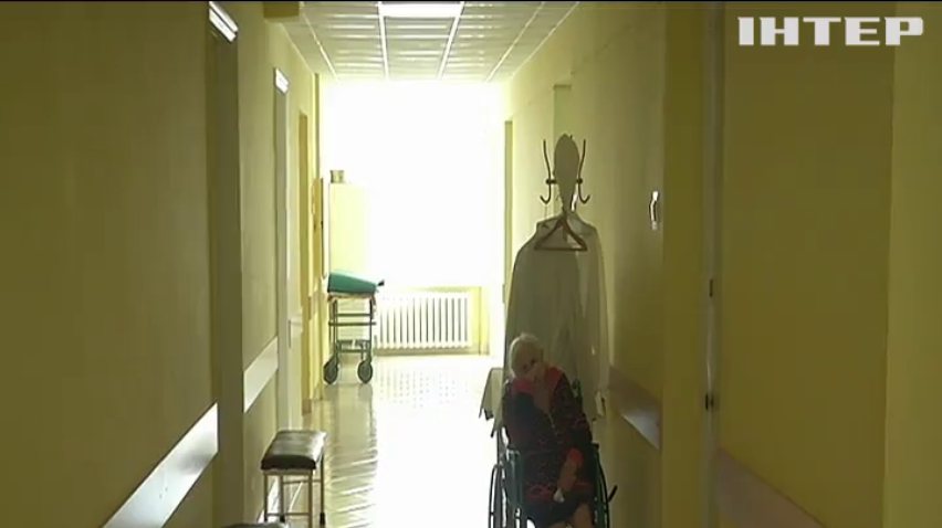 Лікарня Шполи опинилася на межі закриття