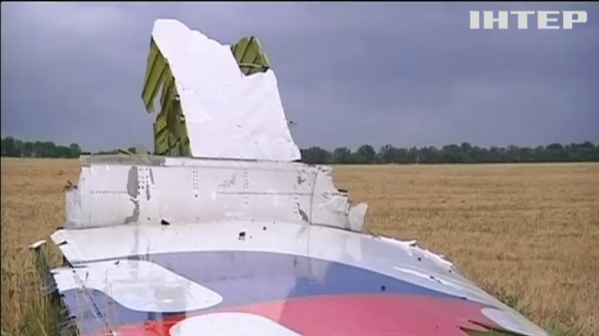 Справа збитого MH-17: журналісти встановили ключового фігуранта 