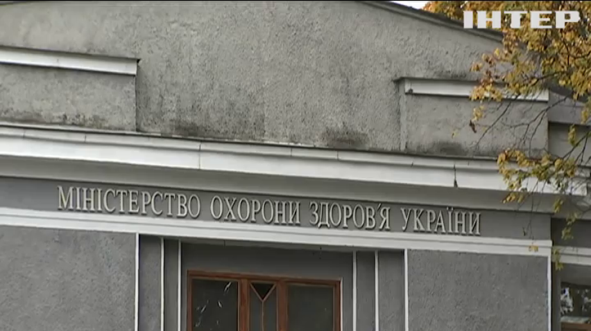 У МОЗ повідомили, коли почнуть надавати планову медичну допомогу