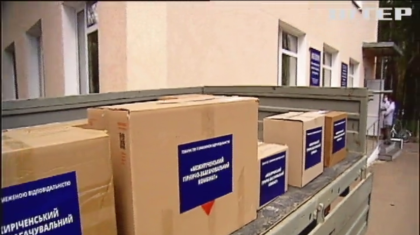 Допомога медикам: підприємства Group DF закупили найнеобхідніше для лікарів і пацієнтів на Житомирщині