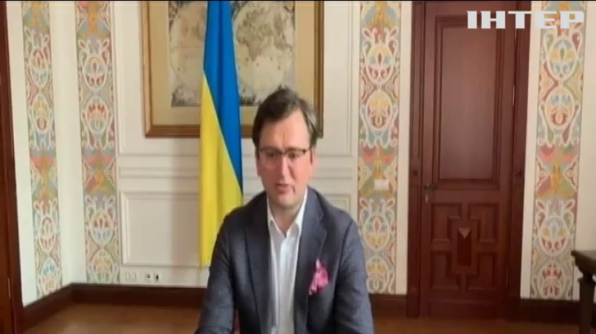 Міністри закордонних справ провели віртуальне засідання "Нормандської четвірки"