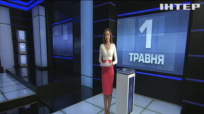 НОВОСТИ за 2020-05-01 09:00