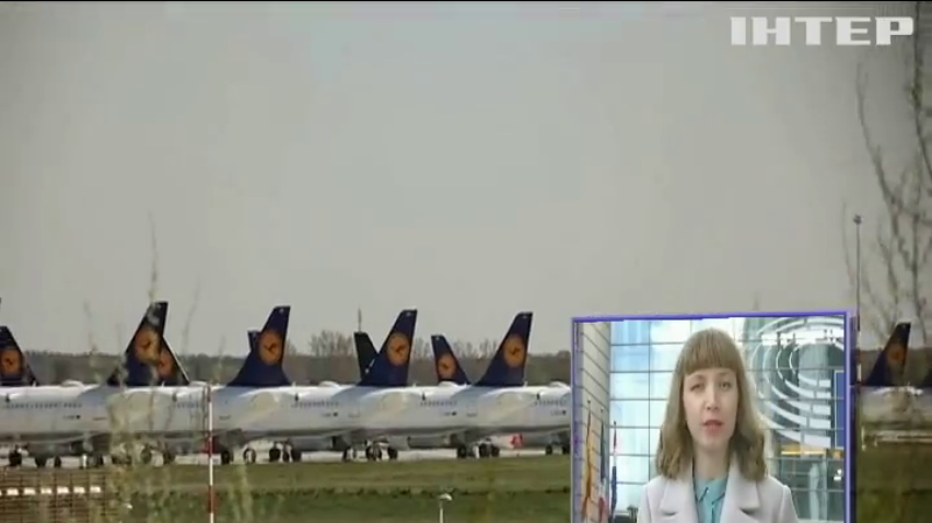 Євросоюз розроблює план порятунку авіаперевізників