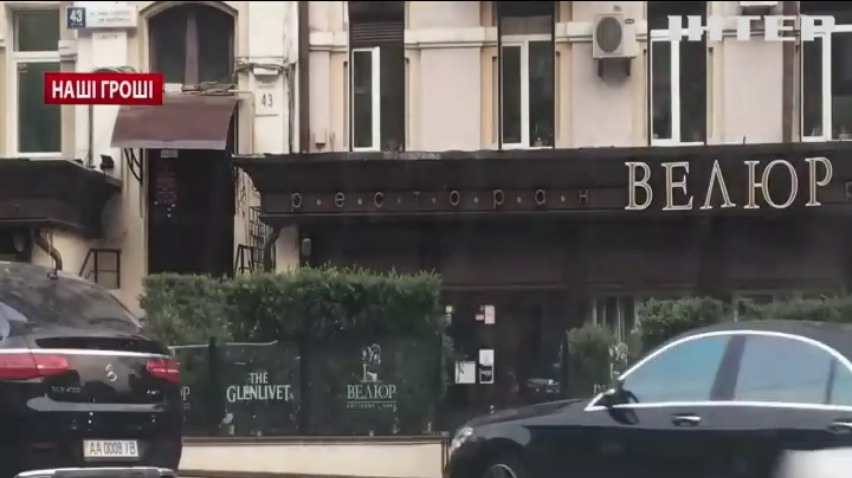 Скандал у "Слузі народу": ресторан Миколи Тищенка звинуватили в ігноруванні правил карантину