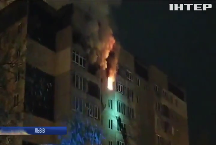 У львівській багатоповерхівці вибухнув газ