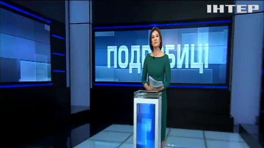 ПОДРОБНОСТИ за 2020-05-05 20:00