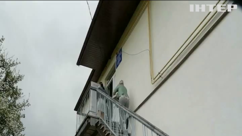 Забуті державою: лікарні в глибинці Прикарпаття сподіваються на допомогу волонтерів
