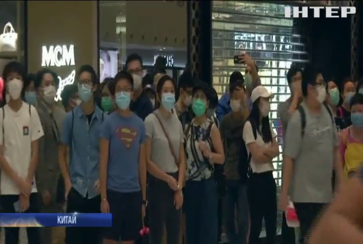 У Гонконгу поновилися протести проти уряду