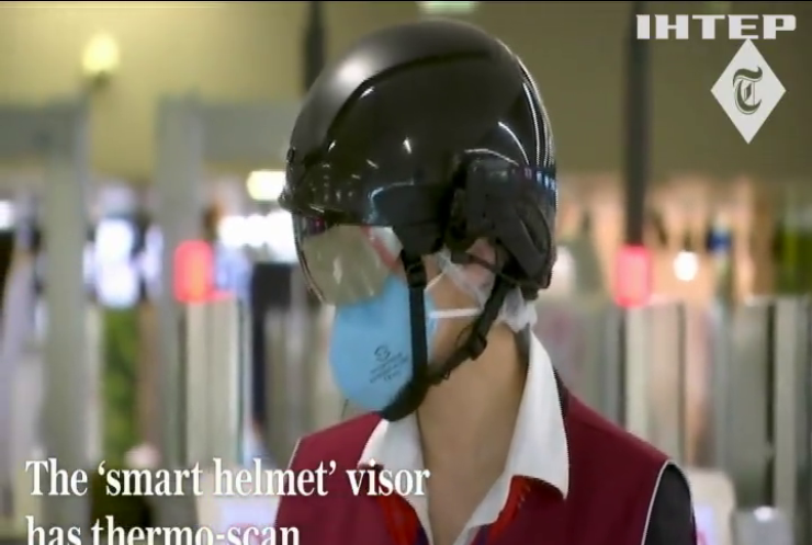 Працівників італійських аеропортів оснастять шоломами проти коронавірусу