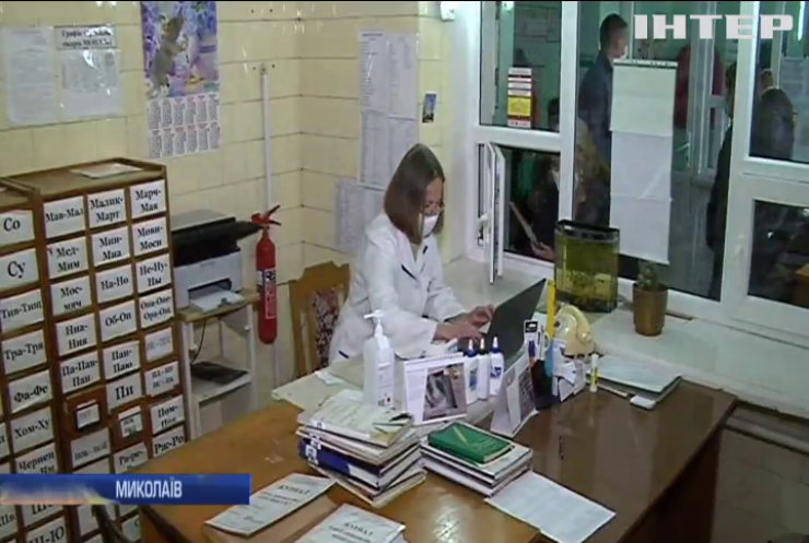 Медична реформа: у психлікарні Миколаєва скоротили третину ліжкомісць