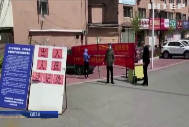 Спалах коронавірусу у Китаї: тисячі людей відправили на самоізоляцію