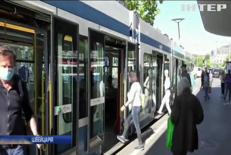 У Швейцарії роздають захисні маски пасажирам громадського транспорту