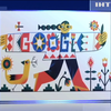 Всесвітній День вишиванки: як Google привітав українців зі святом