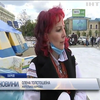 Харків'яни взялися створити найбільшу вишиванку у Всесвіті