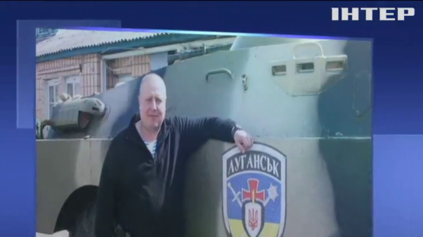 На Донбасі загинув командир батальйону "Луганськ-1" Сергій Гурбанов